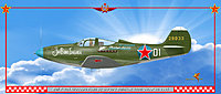 Soviet P-39N publ.jpg