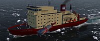 The ship is available for FSX. I reworked it for P3D.